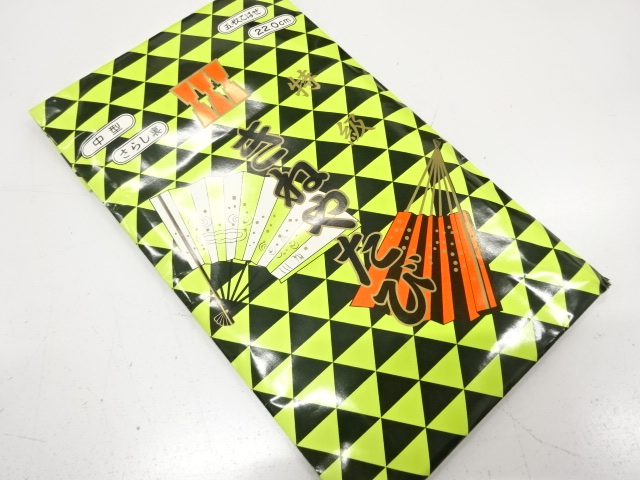 未使用品　白足袋(22センチ・5枚コハゼ)